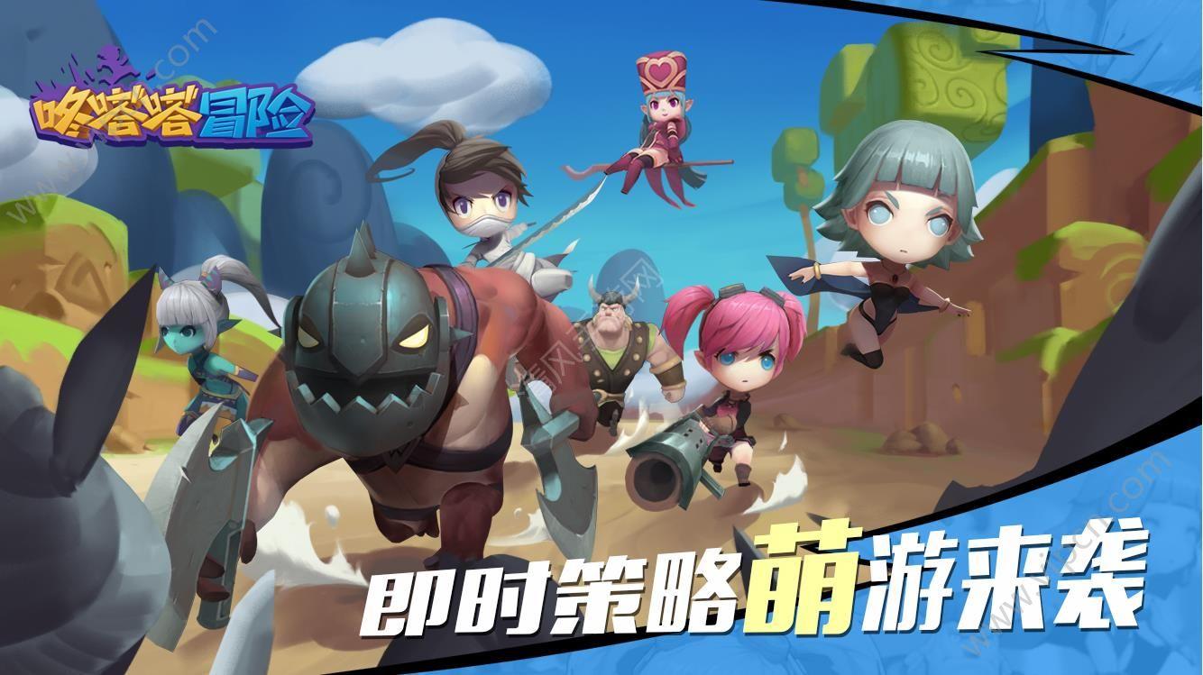 缤纷糖果消消乐